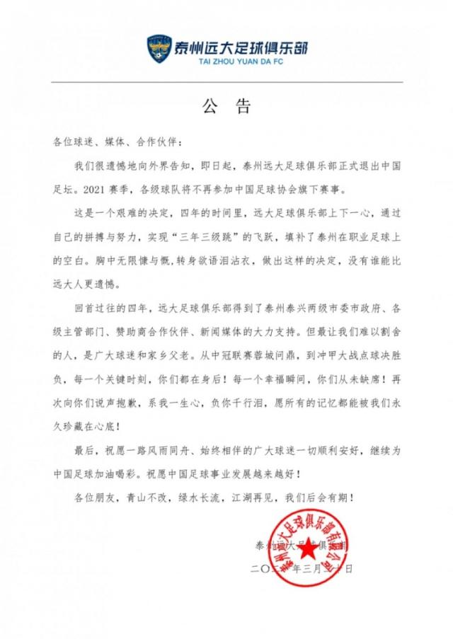 6cd906a4dbf54d7f8bad1a7c5c985ad1.png